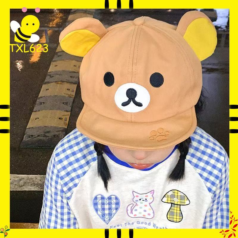 Kids Outdoor Movies - Czapki z daszkiem Rilakkuma z uszami,