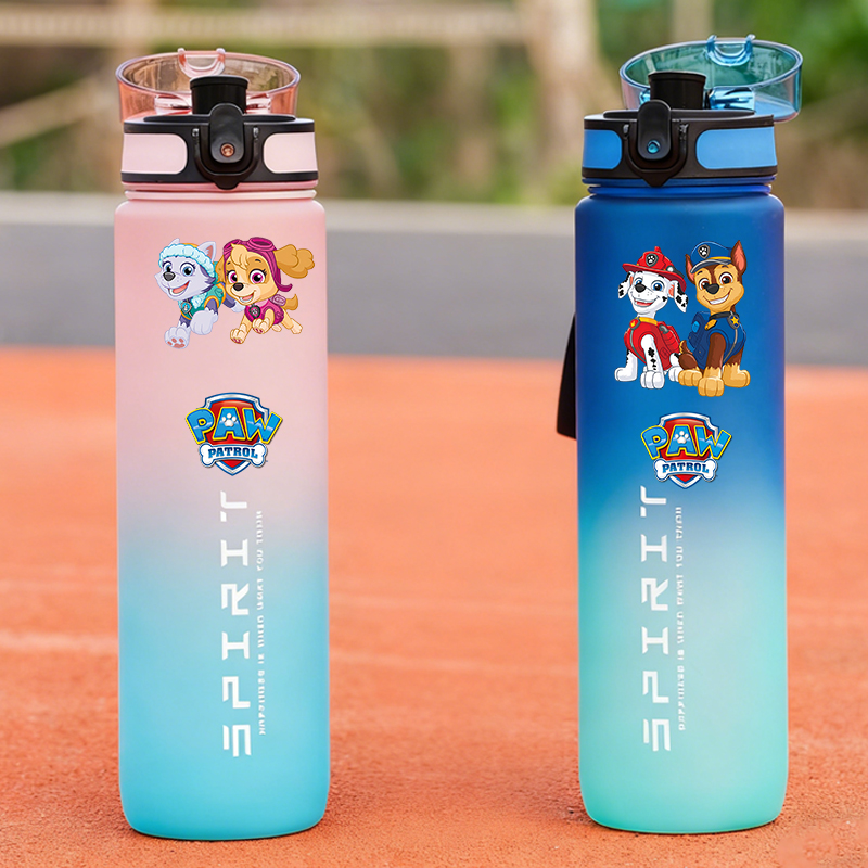 Kids Outdoor Movies - Butelki na wodę dla dzieci 800ml