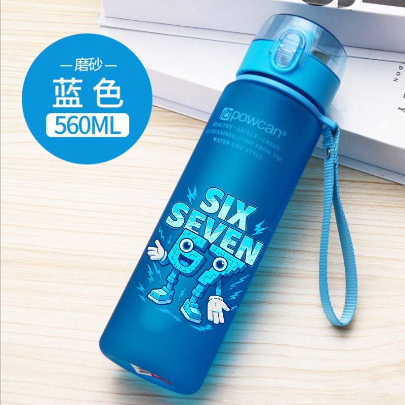 Butelka na wodę 650ML Six Seve – Kids Outdoor Movies recenzja i cena