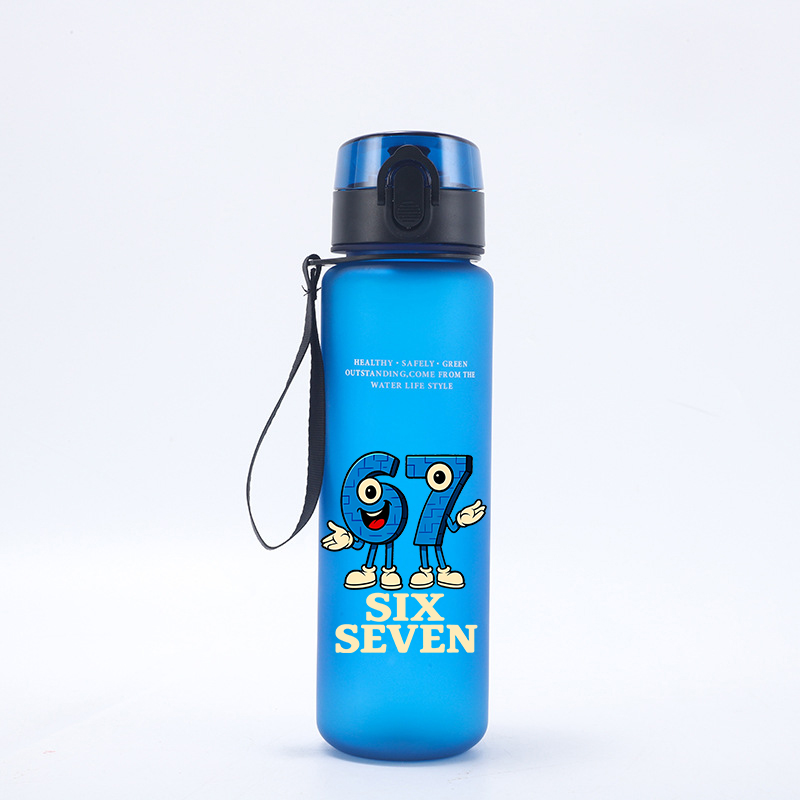 Butelka na wodę 650ML Six Seve – Kids Outdoor Movies recenzja i cena