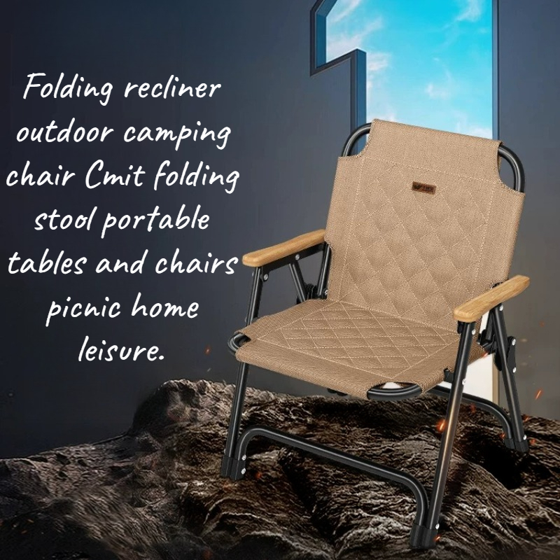 Akcesoria plażowe Ultralekkie  – Kids Outdoor Lounger Chair recenzja i cena