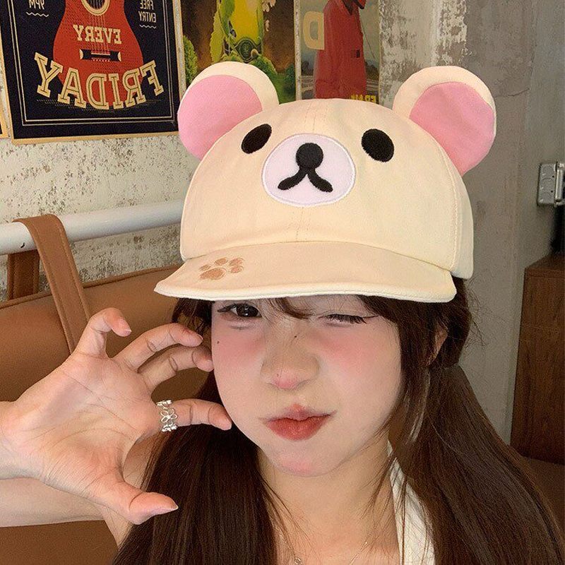 Czapki z daszkiem Rilakkuma z  – Kids Outdoor Movies recenzja i cena