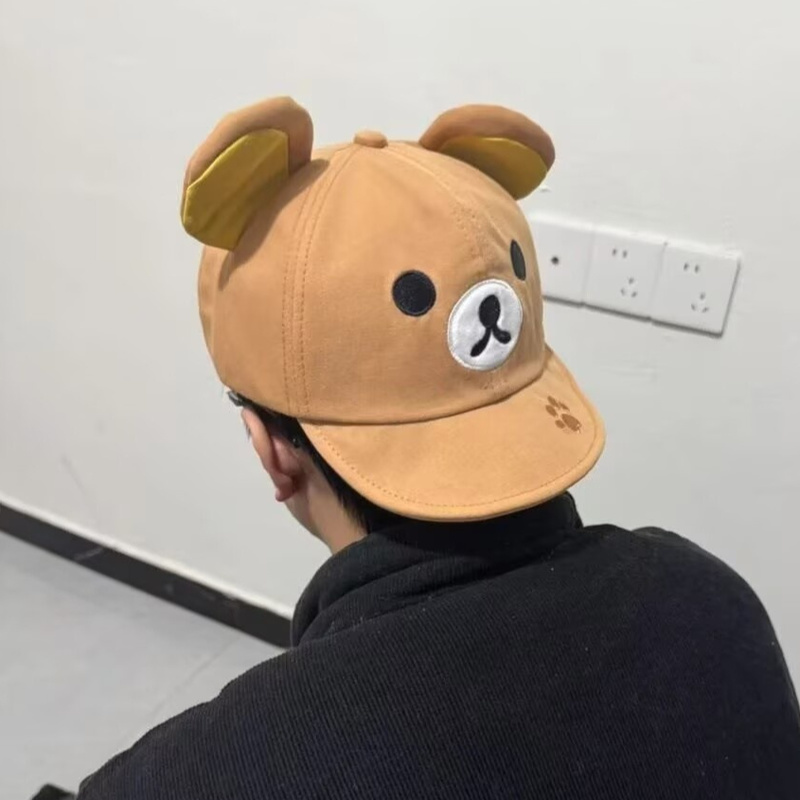 Czapki z daszkiem Rilakkuma z  – Kids Outdoor Movies recenzja i cena
