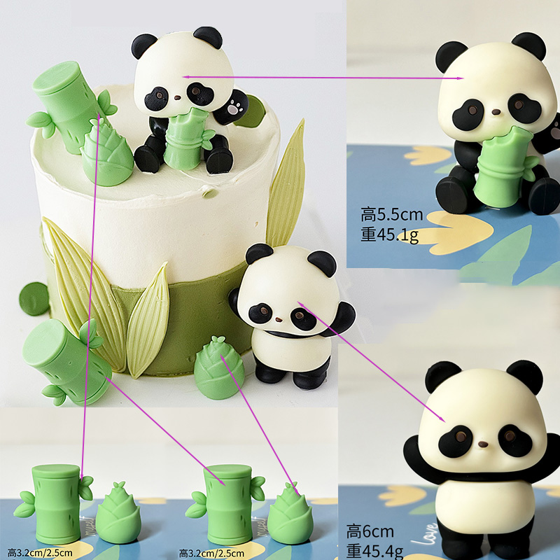 1 zestaw Cute Panda Cake Toppe – Kids Outdoor Merry Go Round recenzja i cena