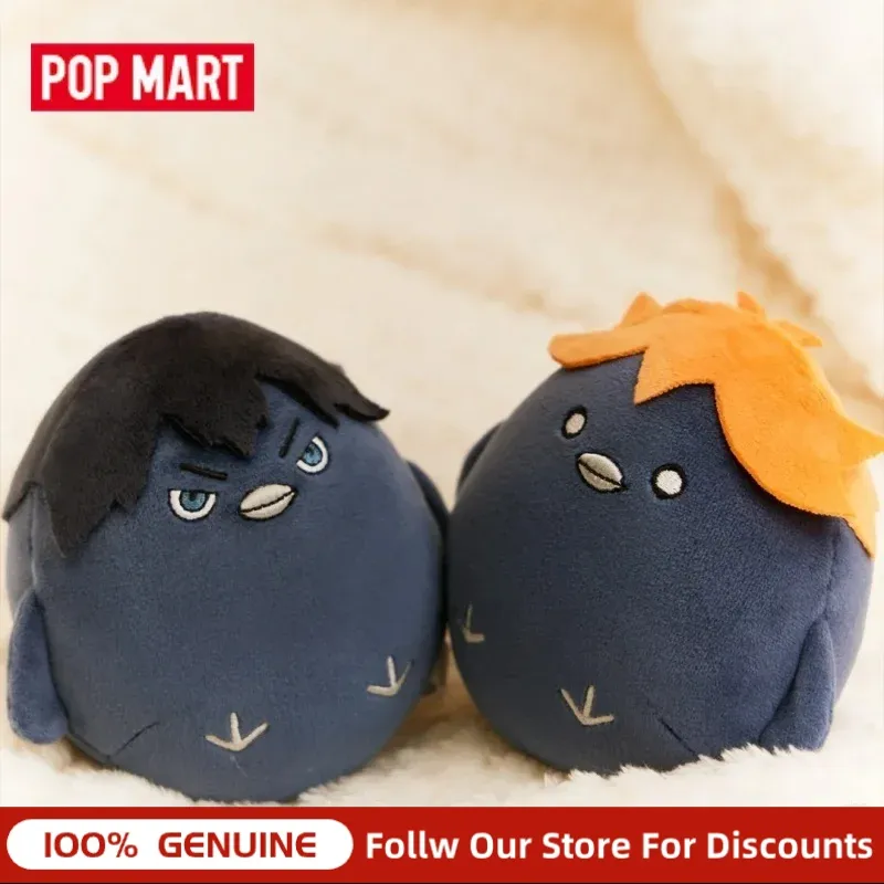 Pop Mart Haikyuu The Dumpster  – Kids Outdoor Mud Kitchen recenzja i cena