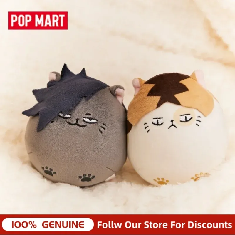 Pop Mart Haikyuu The Dumpster  – Kids Outdoor Mud Kitchen recenzja i cena