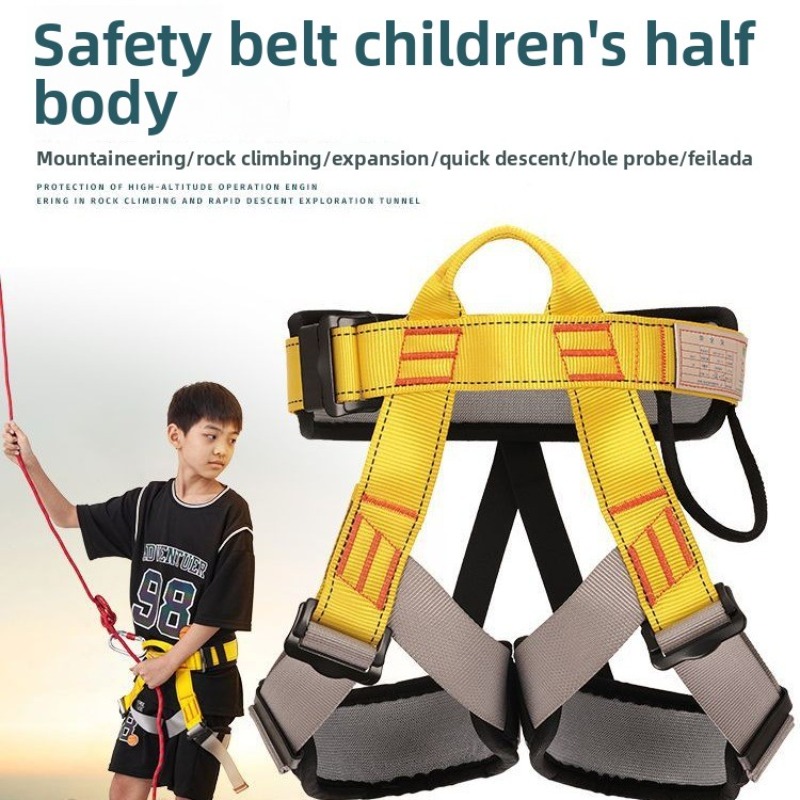 Dziecięca uprząż outdoorowa sp – Kids Outdoor Ladder recenzja i cena