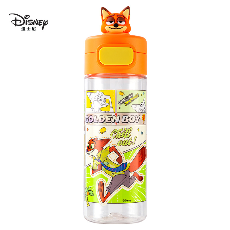 Zootopia Nick Judy & Stitch Fi – Kids Outdoor Mud Kitchen recenzja i cena